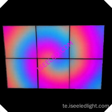 టీవీ స్టూడియో RGB LED మ్యాట్రిక్స్ లైట్ DMX ప్రోగ్రామబుల్